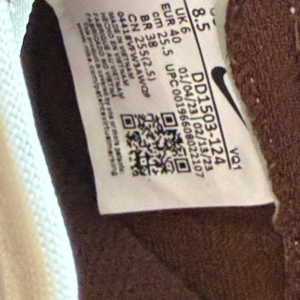 Nike Women's Brown and White Low-Top Sneakers - Picture 4 of 5